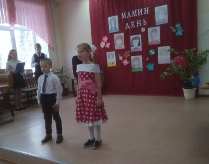 Выступают Стас Клюжев и Ангелина Кустова
