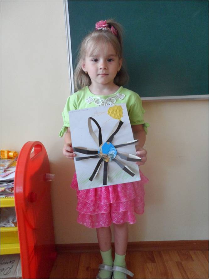 Аппликация